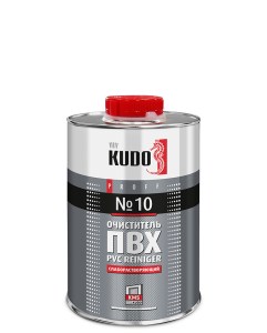 Очиститель для ПВХ , "KUDO" - 10 (слаборастворяющий), 1л