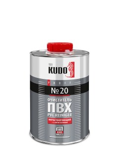 Очиститель для ПВХ , "KUDO" - 20 (нерастворяющий, с антистатиком), 1л